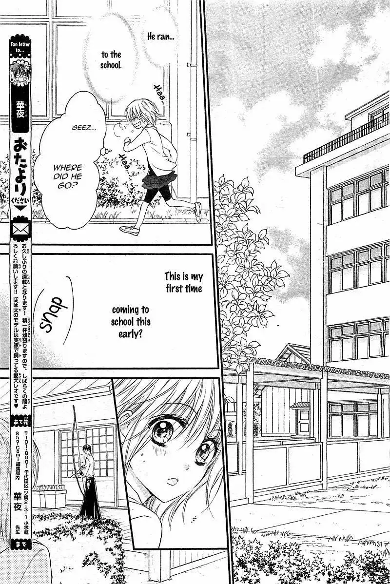 Hatsukoi Dandelion Chapter 1 35